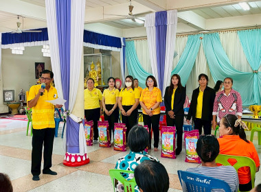 ประชุมกลุ่มสมาชิกสหกรณ์การเกษตรลาดยาว จำกัด ... พารามิเตอร์รูปภาพ 16